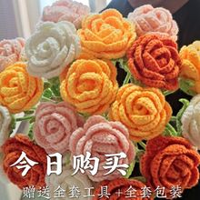 õ�廨�����������˹�diy�ֹ������b���õ�廨ë��ĸ�H���Y��