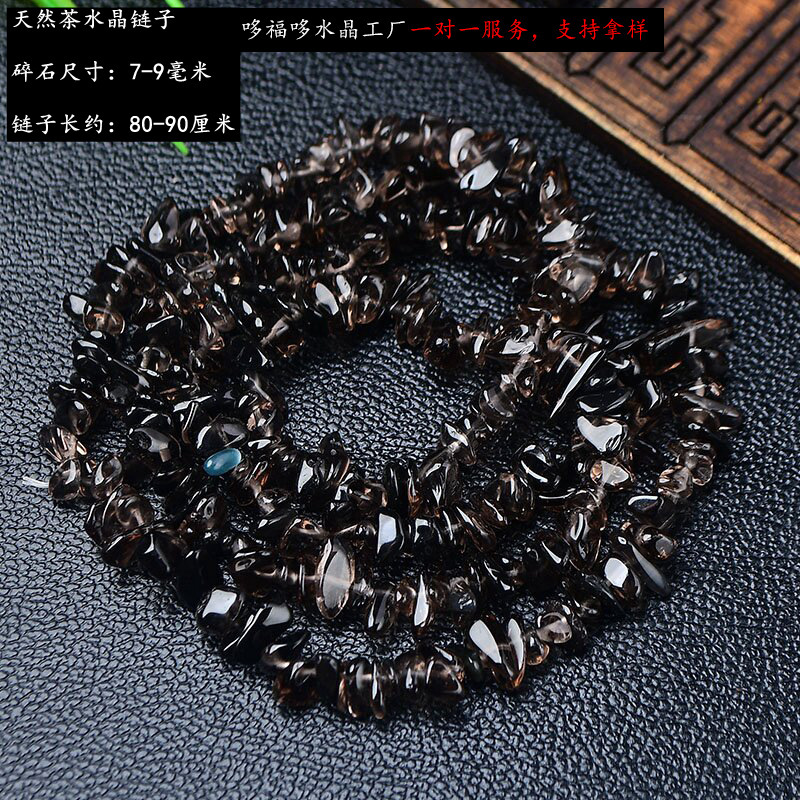 天然白粉黄紫水晶碎石半成品彩色水晶diy串珠散珠厂家批发|undefined