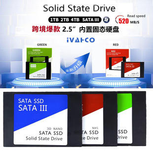 SSD 8TB 2,5 -дюймовый с высоким содержанием твердого твердого диска SATA 3,0 500 ГБ/1 ТБ/2 ТБ/4 ТБ/8TB CROSS -бордер
