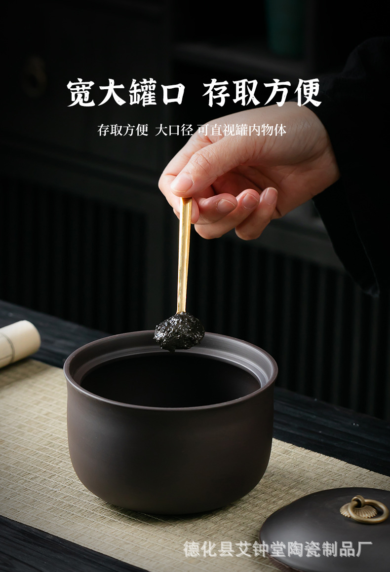 Ceramic Sealed Storage Jar Chinese Style Airtight Herbal Paste Container 501-800ml Moisture Proof Tea Caddy key features