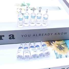 树脂仿真伏特加吊坠DIY耳环项链钥匙扣饰品配件批发