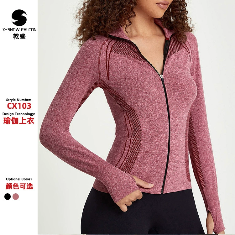 Популярная осенне-зимняя облегающая спортивная кофта на молнии, модная, стройнящая, для фитнеса и йоги, женская, с длинным рукавом, для тренировок