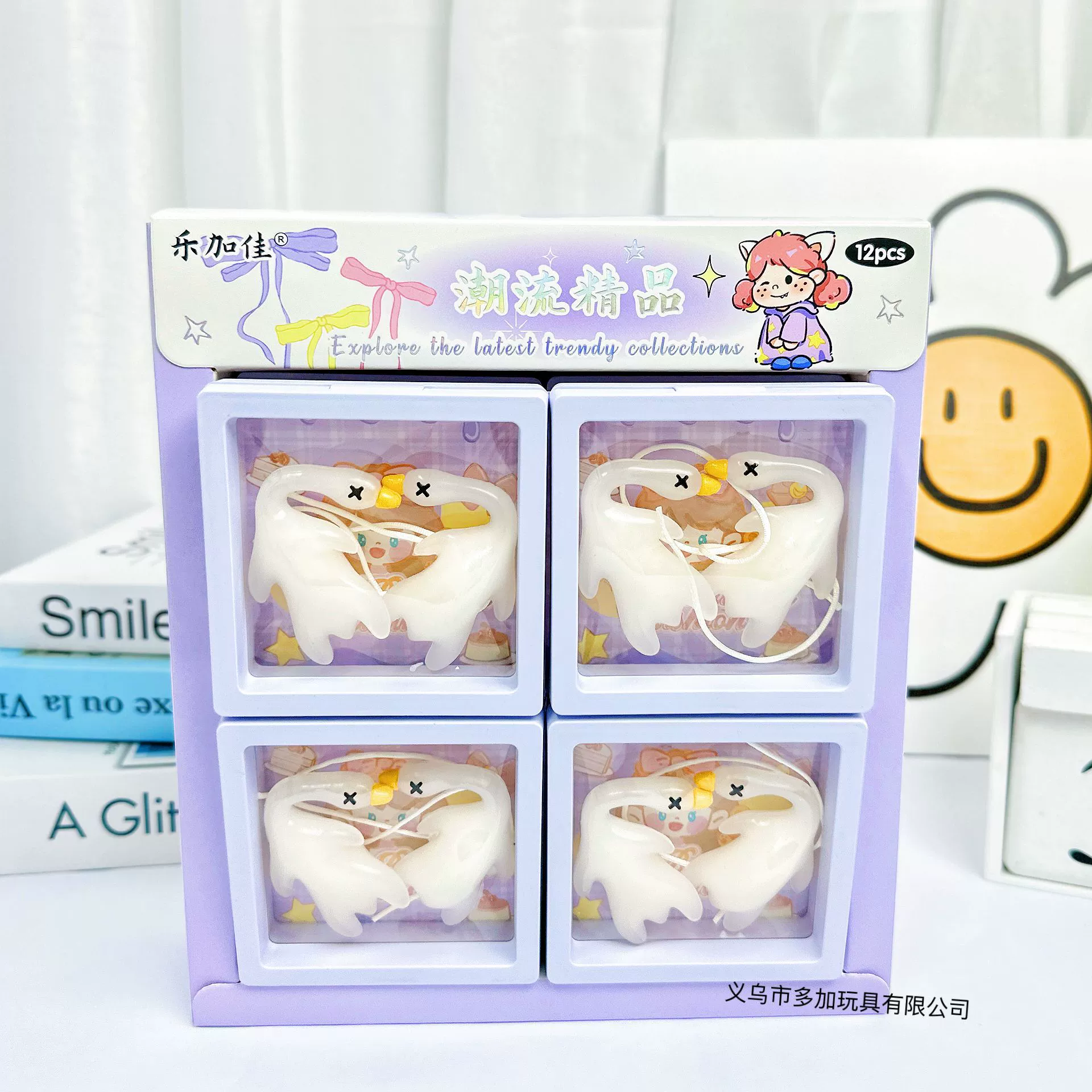 A только для вашего сердца, чтобы изменить цвет, жареная утка подвеска