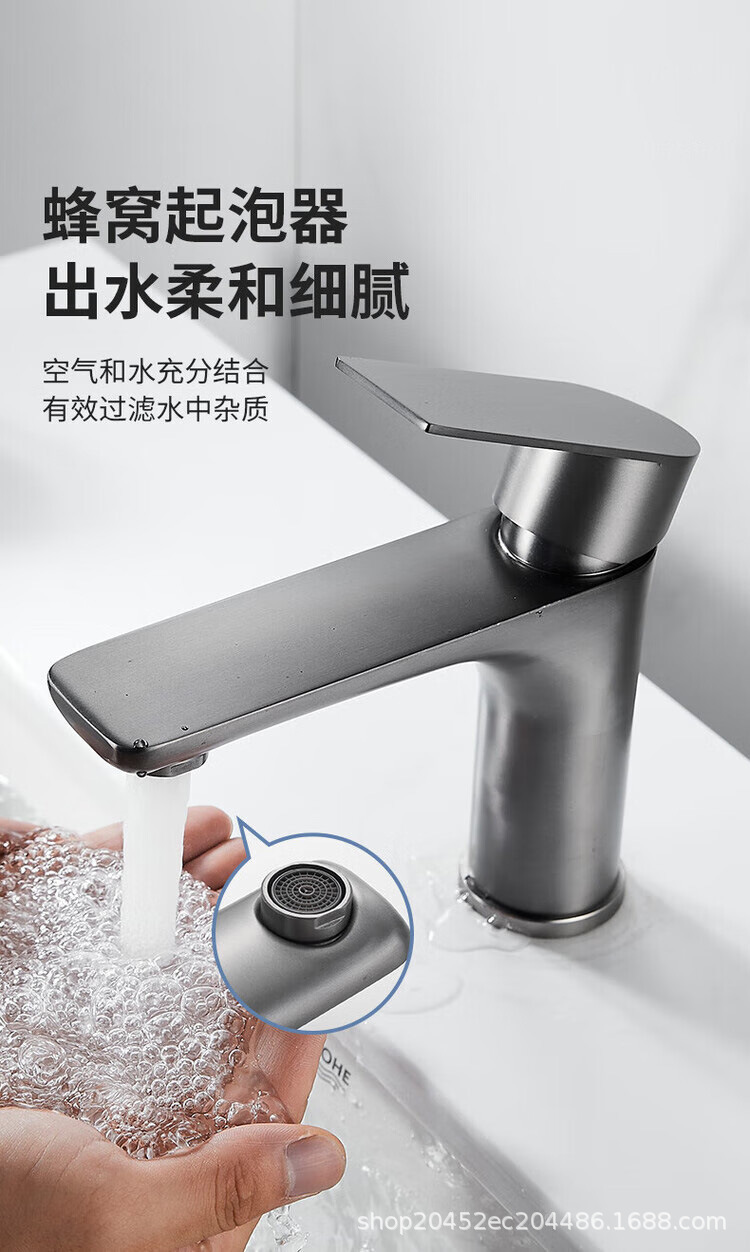 304 stainless steel faucet, washbasin, hot and cold household faucet, bathroom, washbasin, washbasin faucet undefined