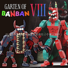 MOC�eľ�t�G׃��������羳�߰ߘ��@�׃��@��żGartenOfBanban8