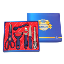 不锈钢厨房小工具礼盒套装 多功能剪刀削皮刀开瓶器量匙6件套批发