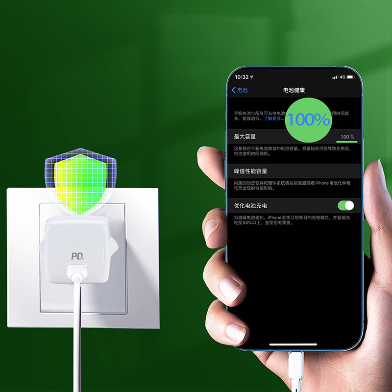 pd20w充电器充电头迷你快充适用苹果iphone13/14手机充电器充电头