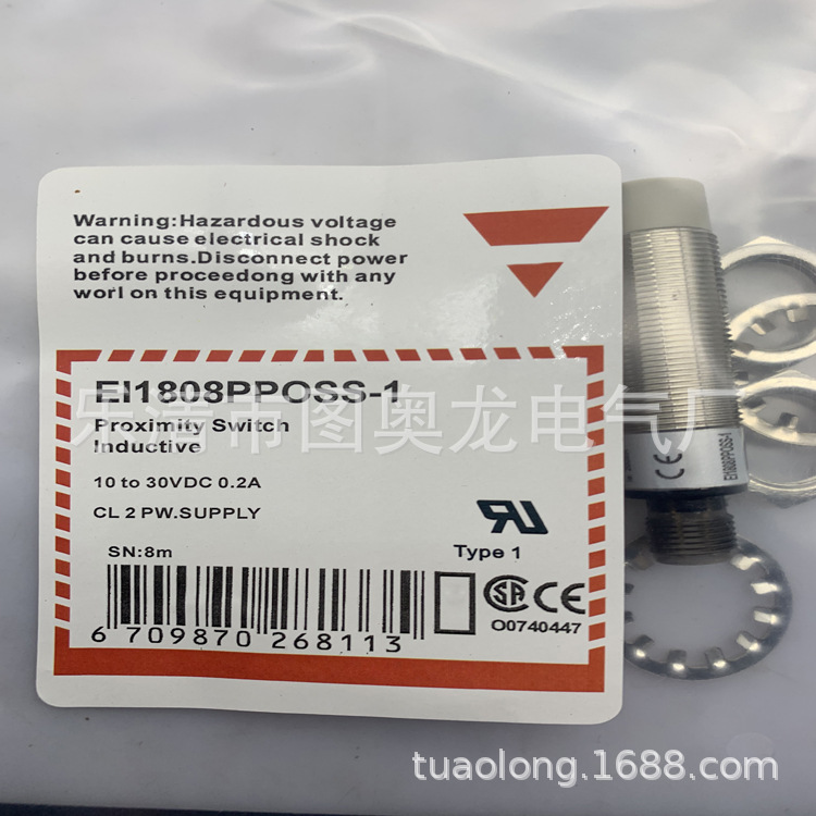 现货全新 SSP/0P-0E3X 光电开关质保一年