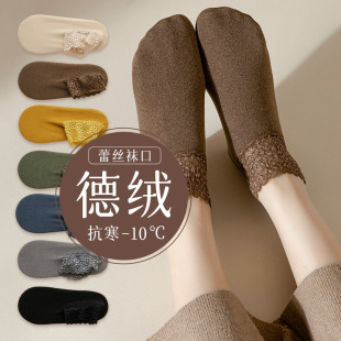 Warm socks women's De velvet socks autumn and winter fleece-lined thick lace mid-calf winter snow non-slip boat Socks winter