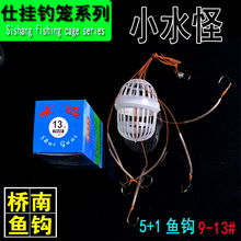 СˮIួM5+1~hyI~ʳ/~h