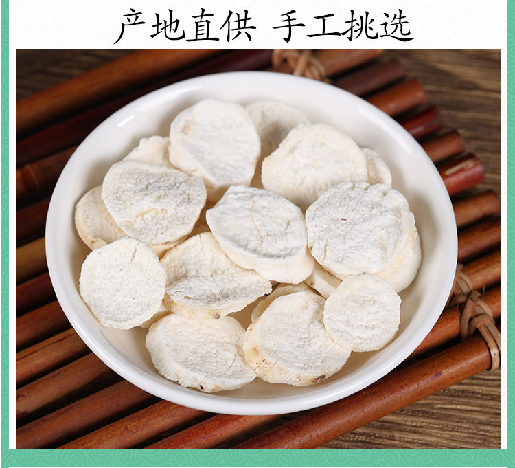 Premium Chinese Yam Powder Huai Shan Yao 500g Dried Dioscorea Opposita Root Flour for Cooking and Herbal Use specifications