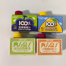 �������ĺ�����֭�~�S�������}��֭���y������ɏ���O������