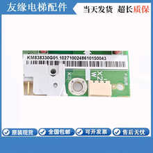 ͨ��������V3F25 V3F18׃�l��A3��KM838330G01 KM838333H03�F؛