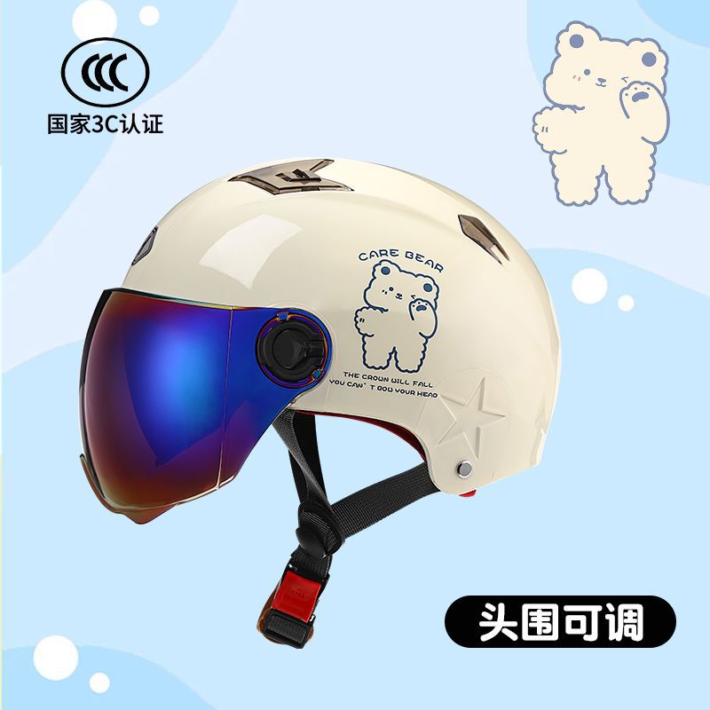 New national standard certification electric car helmet summer men's and women's battery motorcycle hat children's four seasons sunscreen mirror