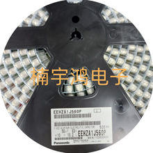 EEHZA1J560P 63V/56UF 10x10.2 20% 全系列PANASONIC松下固态电容