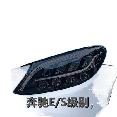 Color Change Film CL/A | Car headlight protective film