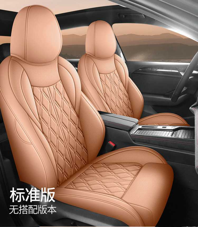2026 Volkswagen Sagitar L seat covers, full set, for the FAW luxury and stylish version, custom-made seat cushions and seat covers