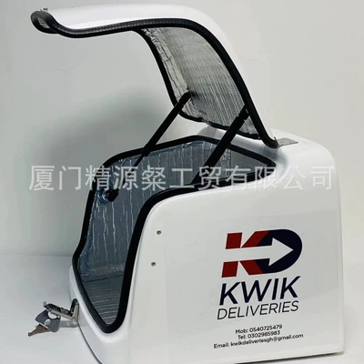Electric car tail box Car Outdoor Takeout Box Large
