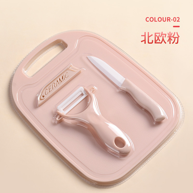 Cuchillo de cerámica de tres piezas de corte de frutas, cuchillo de frutas