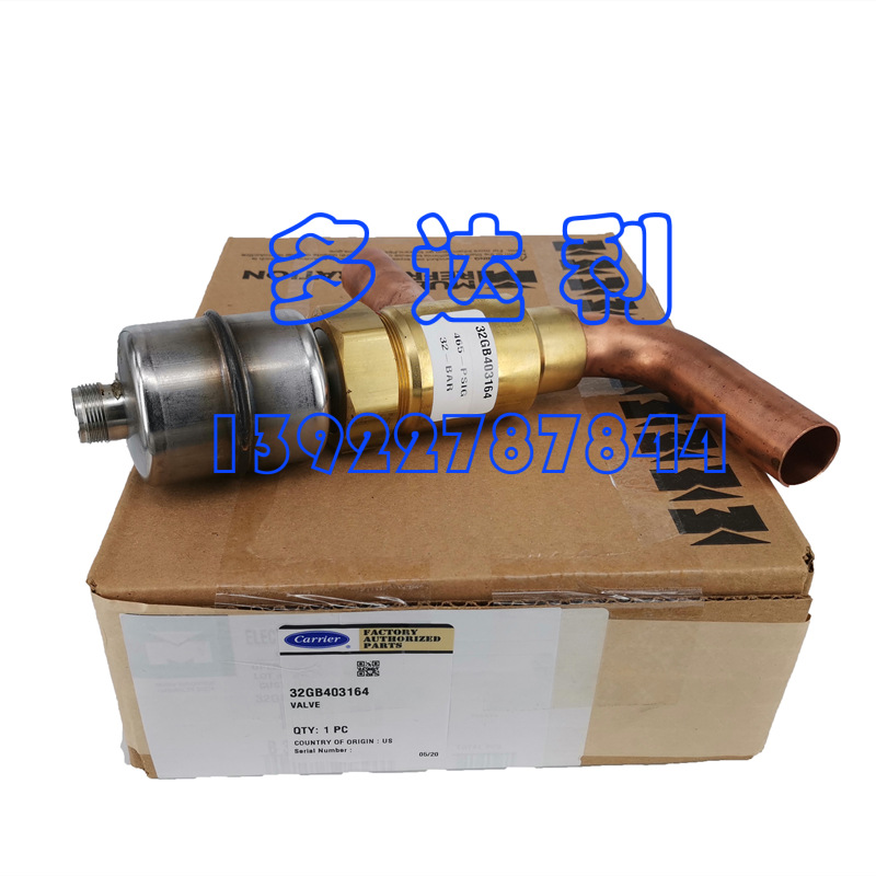 32GB403164 ͷ Carrier EXV 