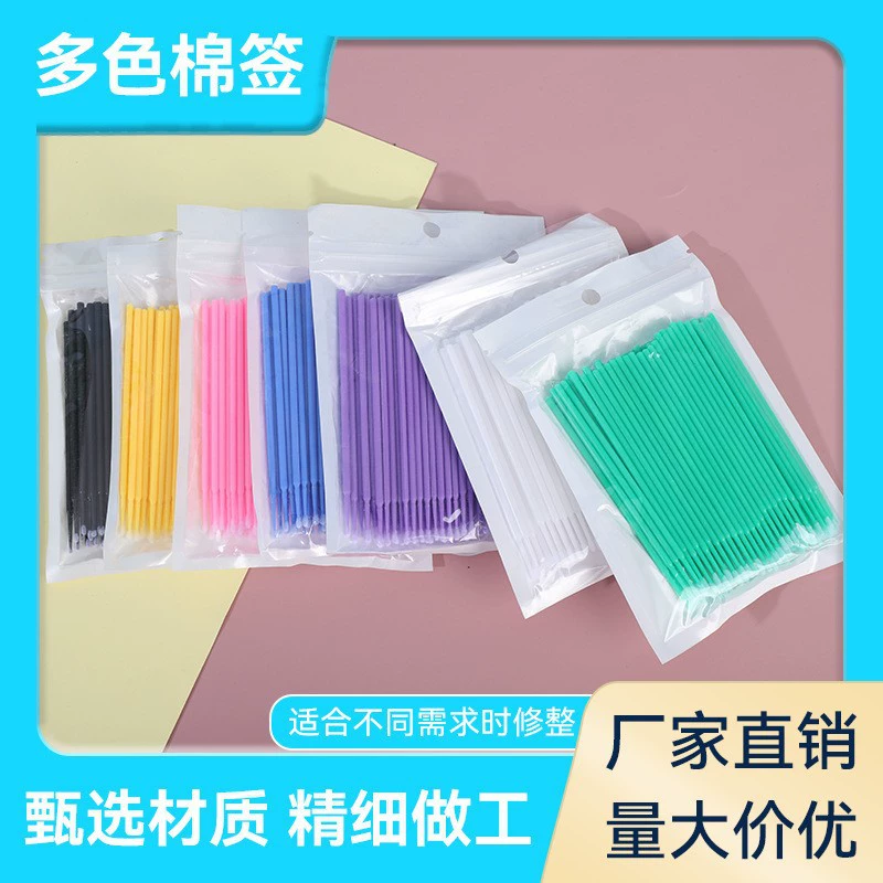 Хлопковые палочки для наращивания ресниц, гигиеничные микроп applicators, многоцветные и разных размеров
