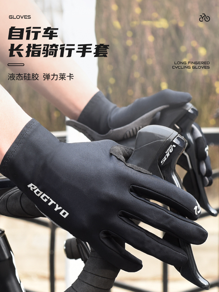 Guantes de dedos largos, guantes de ciclismo con pantalla táctil, dedos completos para hombres y mujeres, bicicletas de primavera, verano y otoño, bicicletas de montaña, bicicletas de carretera, hombres y mujeres