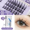 Little Devil's False Eyelashes (Tuine Model) 54+False Eyelash Tool Kit