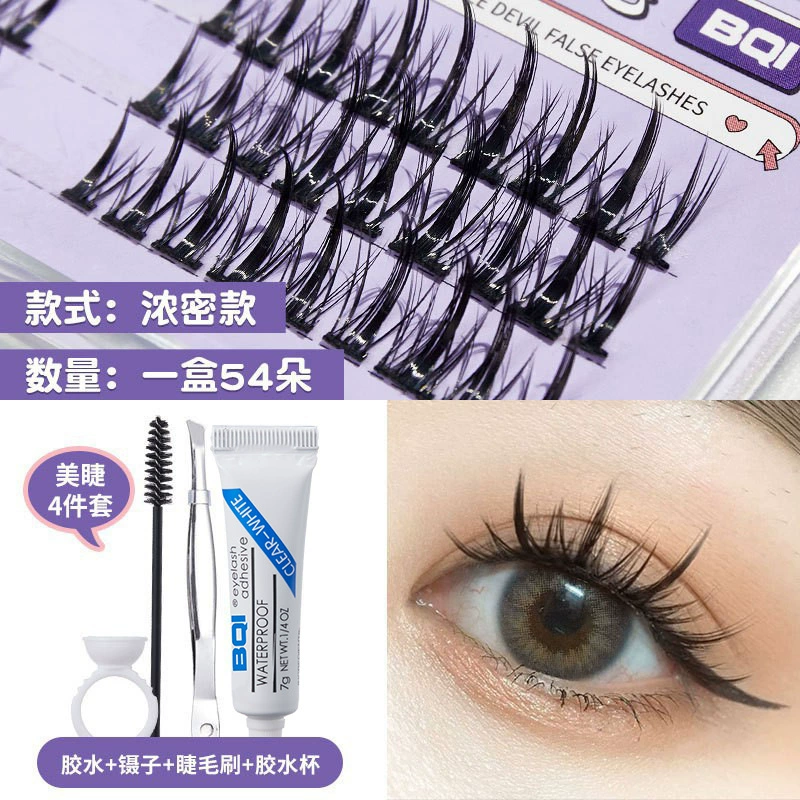 Dense False Eyelashes (BQI) Little Devil Cluster Lashes, Multi-Style 78/54 Clusters, Kit Options