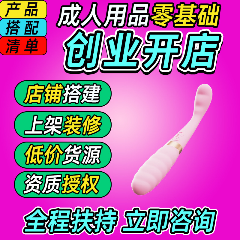 zt通用6