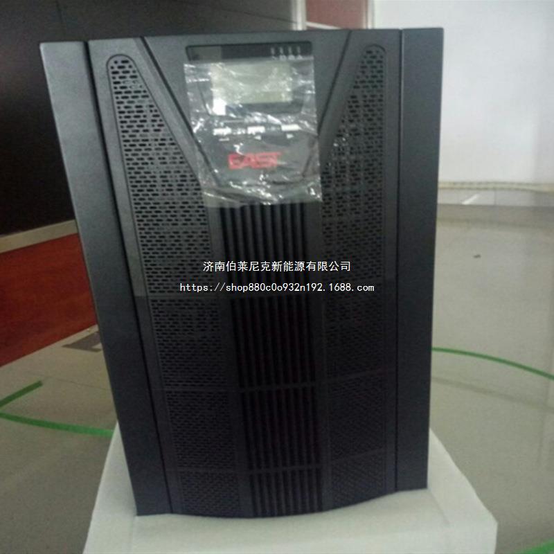 易事特UPS电源EA9940在线高频机40KVA负载36KW三进三出外接蓄电池