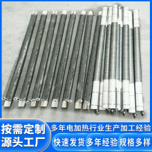 ���I�t�ߜذl��z���մɹܟ��LͲ�l��о��ߴ�ӟ��w�ӟ���ӟ�z