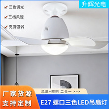 �羳�¿�E27�ɲ�ж���~���������L�ȟ����ò͏d����������ȟ�