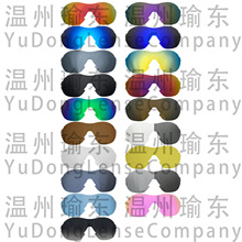 �����ڰ¿���EVZero BladesOO9410ƫ�� ��������ԭװ1.5MM��