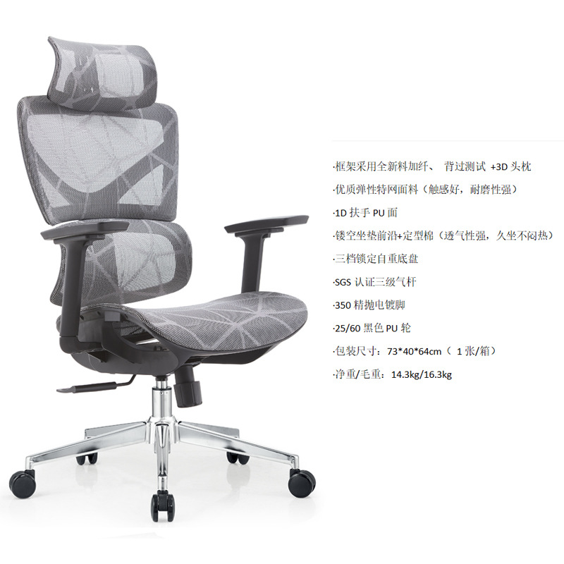 JF0031AD 특수망 블랙 프레임