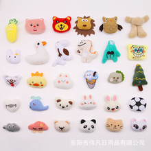 ��ͨë�q��ᘿɐ�С��؈�^���{���ϻ�������؈��ż���а���С���