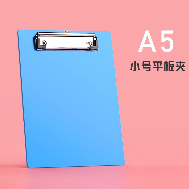 오피스 폴더 A5 블루
