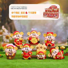 新款财神附体盲盒创意潮玩收银台装饰品家居玄关摆件开业礼物批发