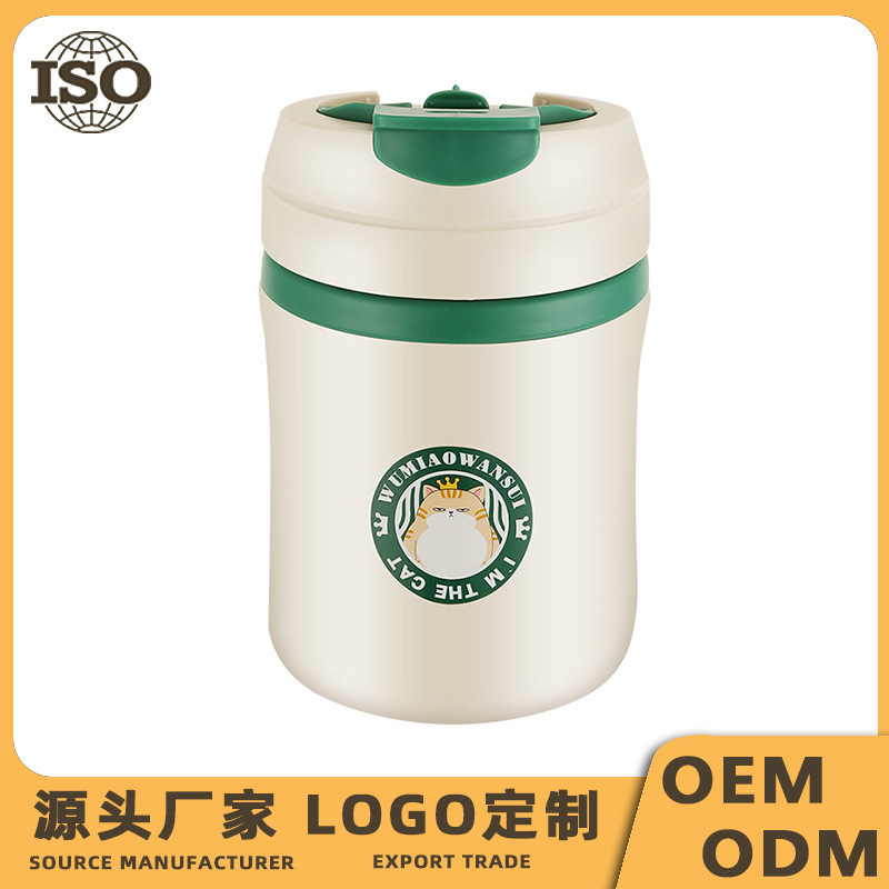 One-Piece Drop-Shipping 304 Stainless Steel Coffee Cup, Mini Portable Cup, High-Value Straw Cup, Student Portable Ton-Ton Cup One-Piece Drop-Shipping 304 Stainless Steel Coffee Cup, Mini Portable Cup, High-Value Straw Cup, Student Portable Ton-Ton Cup