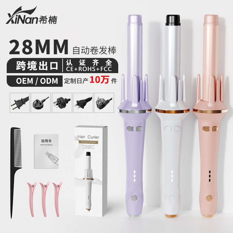 Cross-Border Custom-Made Curling Iron, Fully Automatic Negative Ion Hair Curler for Lazy People, Large Curls and Waves, Does Not Damage Hair, Hair Care