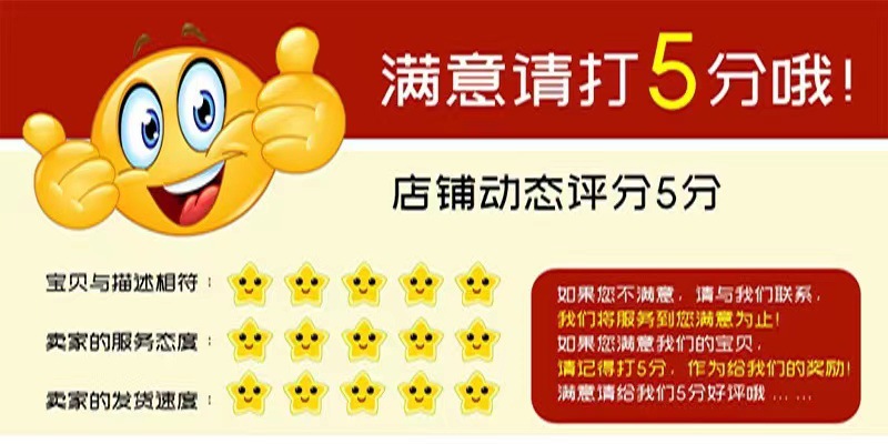 微信图片_20210822142705