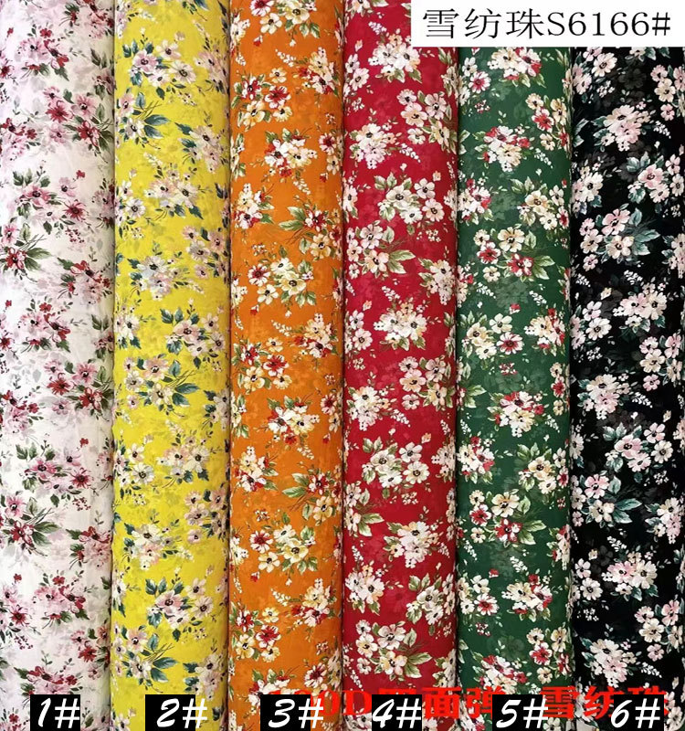 4 # 메시지 색상 번호 사진 촬영