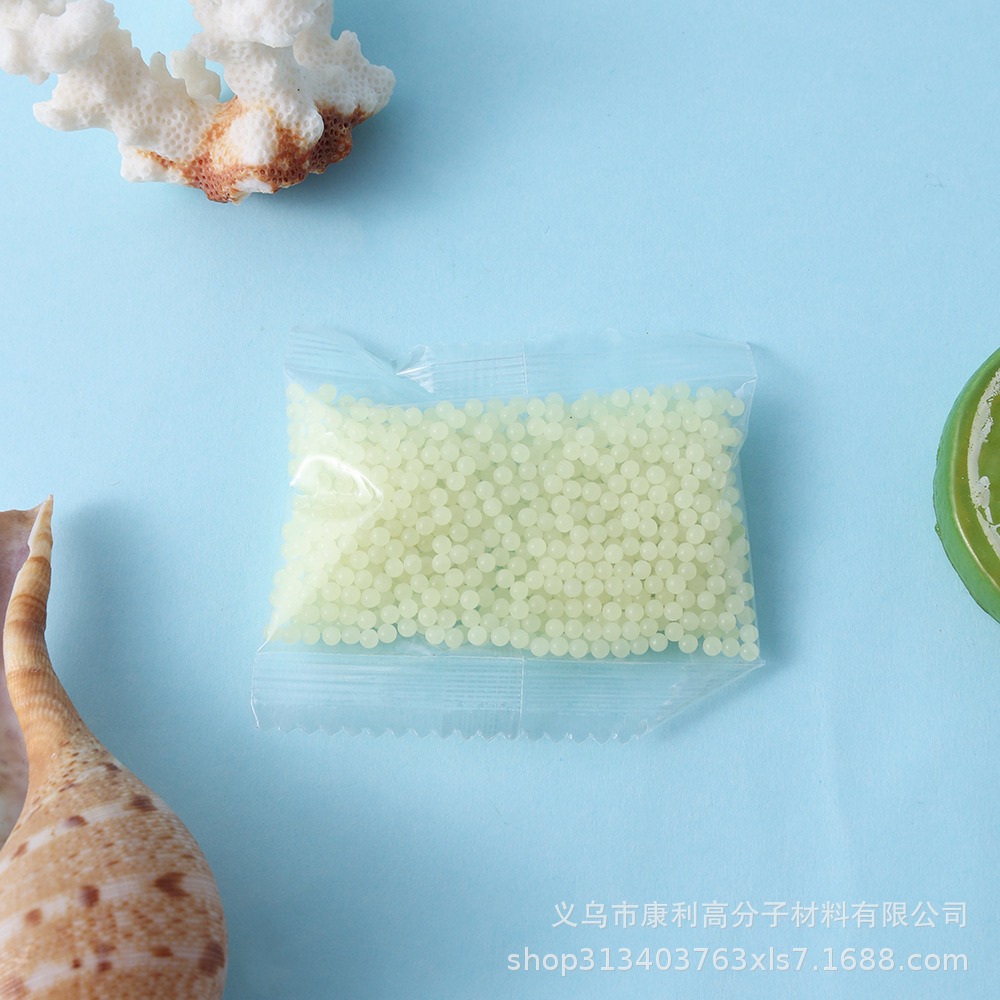 빛나는 구슬 500 캡슐/팩