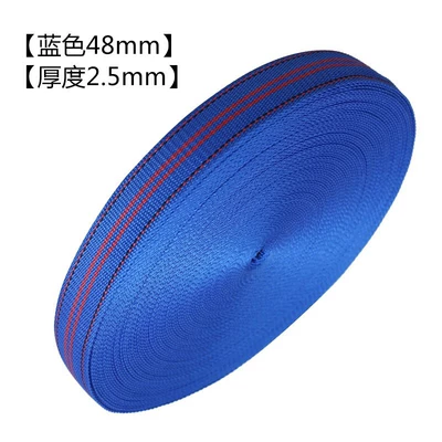Brake Rope, Cargo Binding | Trailer rope/net/strap - blue-48cm-40m