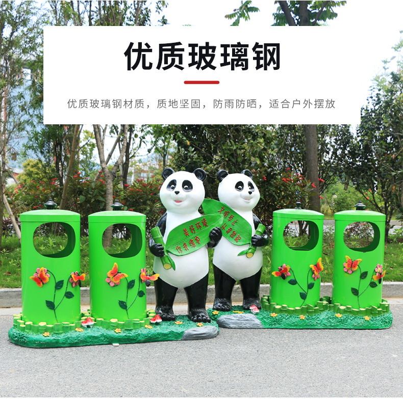 详情图片_19.jpg