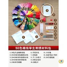 ?���W�̽��W���̽����ϰ��������b�K��diy�ֹ��h�����T�׼�