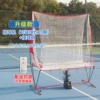 Upgraded model throwing machine+network (no additional rails and batteries