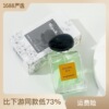 Dragon-shaped decoration, mountain oolong tea, perfume, tea flavour, Chinese style, long-term effect, wholesale