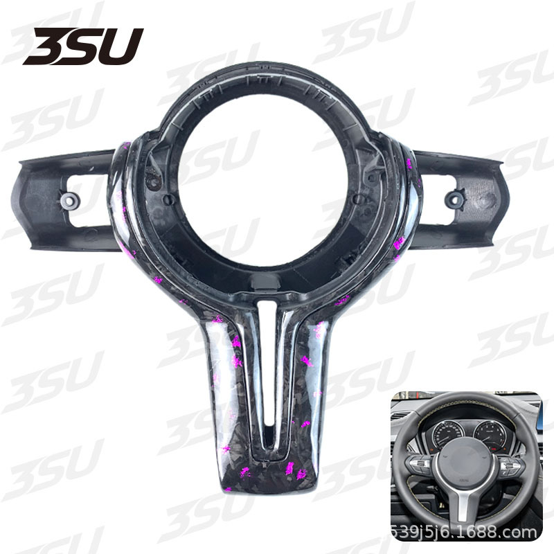 Suitable for Bmw Carbon Fiber Steering Wheel Trim Cover M2F87F80F82 Modified T-Shaped Replacement
