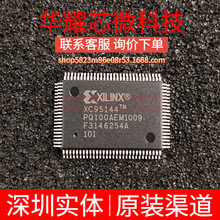 XC95144-10PQ100I ȫ��ԭ�b ���bQFP-100 �ɾ���߉݋����