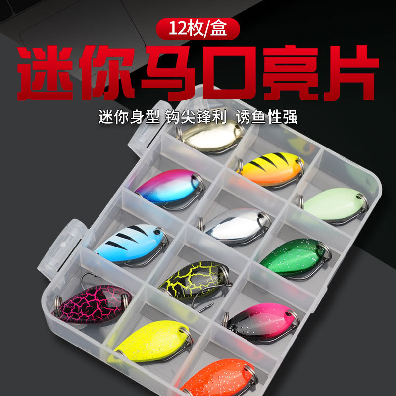 Metallic Spoon Lure Set with 12 Pieces for Long Casting, Floating Artificial Bait for Bass Fishing